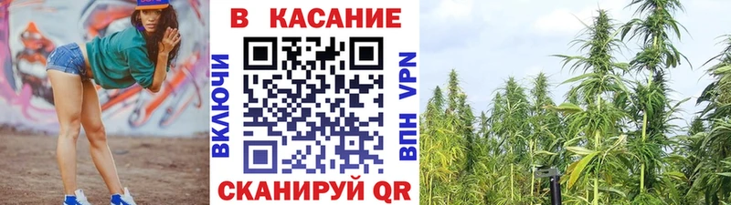 Купить наркотик Калач А ПВП Гашиш АМФЕТАМИН Кокаин МАРИХУАНА