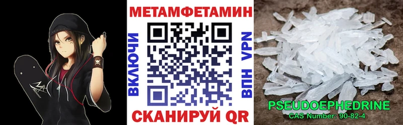 hydra ССЫЛКА Калач АМФ VHQ