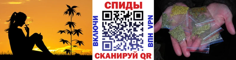 Бутират оксибутират  Калач 