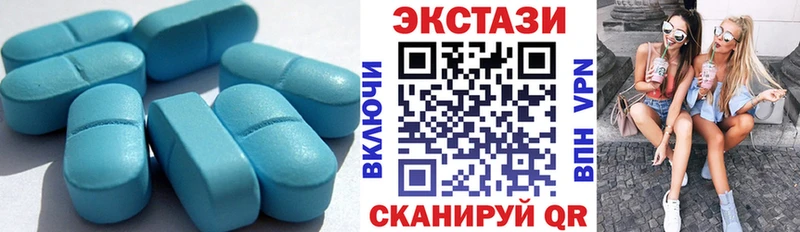 Ecstasy louis Vuitton  Калач 