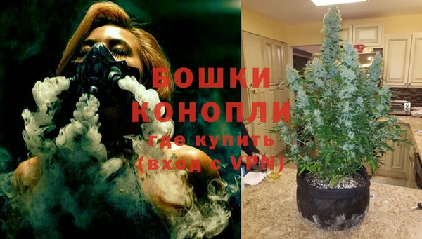 героин Бронницы