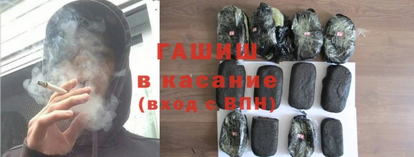 винт Верхний Тагил