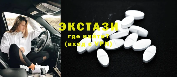 a pvp Бородино