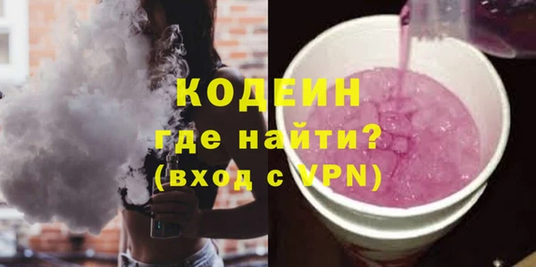 гидропоника Верхнеуральск