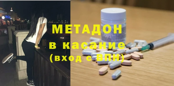 MESCALINE Верея