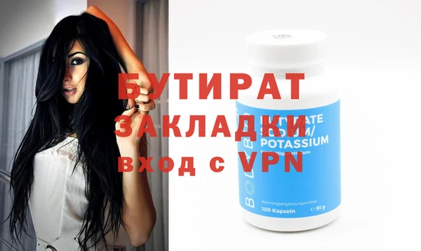 a pvp Елабуга