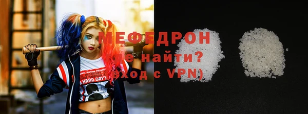 a pvp Бородино
