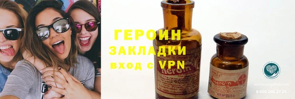 a pvp Бородино