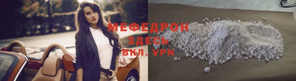 гидропоника Верхнеуральск