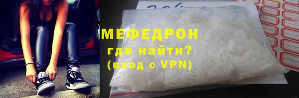 винт Верхний Тагил