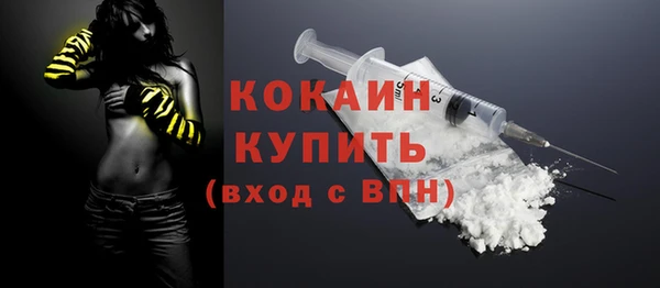 гидропоника Верхнеуральск