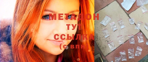 винт Верхний Тагил