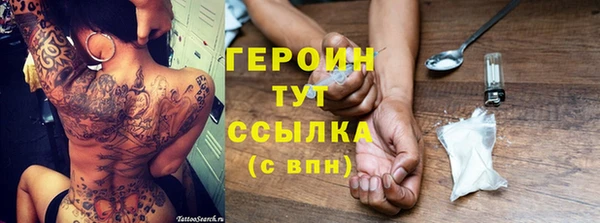 гидропоника Верхнеуральск