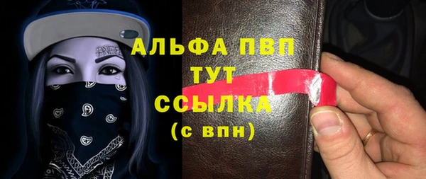 гидропоника Верхнеуральск
