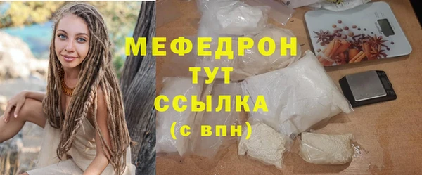 винт Верхний Тагил