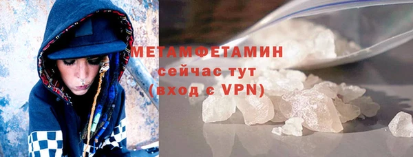 MDMA Бугульма