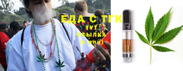 винт Верхний Тагил