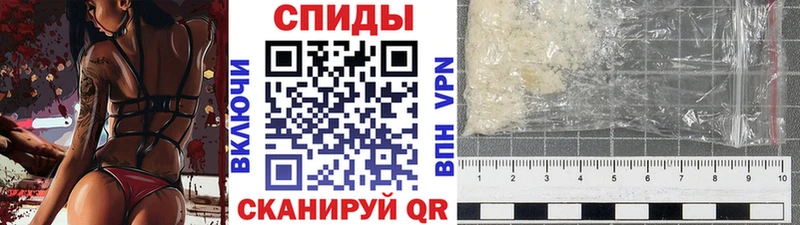 МЕТАМФЕТАМИН витя Калач