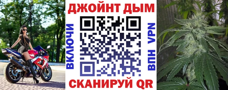 omg онион Калач МАРИХУАНА марихуана